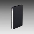 LIHIT LABlihi тигр bAvanti кольцо файл A4S 2 дыра чёрный F-867U-24