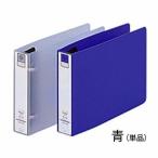 LIHIT LABlihi тигр b кольцо файл kado блокировка & кручение кольцо B6E синий F-870U-8