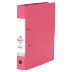 LIHIT LABlihi тигр b request D type кольцо файл A4S красный G2230-3