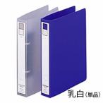 LIHIT LABlihi тигр b кольцо файл kado блокировка & кручение кольцо A5S. белый F-881U-1