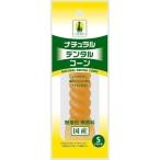 petioPetio Ad Mate натуральный зубной кукуруза S для маленьких собак 