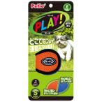 ペティオ Petio PLAYボール S 3415033
