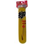 Yahoo! Yahoo!ショッピング(ヤフー ショッピング)ユタカメイク アクリルカラー平ベルト ドラム巻 イエロー 25mm×4m AD-102