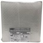 ユタカメイク ラップメイト エアパック 0.3m×0.3m 15枚