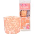 ネクスタ ごみっこポイ スタンドタイプE 12枚 ピンク