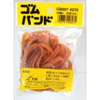 和気産業 WAKI ゴムバンド#370 GB-897 88298600