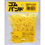 和気産業 WAKI ゴムバンド#16 GB-903 88299200