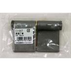  мир . промышленность WAKI металлический флаг шарнир O-007 правый 75mm 584600