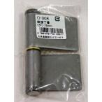  мир . промышленность WAKI металлический флаг шарнир O-008 левый 75mm 584700