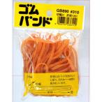 和気産業 WAKI ゴムバンド#310 GB-890 2332300
