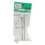 和気産業 WAKI メッシュパネル用 3連フック EMP182