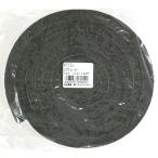 和気産業 WAKI 日東エプトシーラー 10mm×10mm×2m No686 NO686