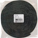 和気産業 WAKI 日東エプトシーラー 5mm×20mm×2m No681 NO681