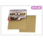  мир . промышленность WAKI фетр сиденье твердый модель светло-коричневый / свободный размер FU-634