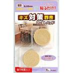  мир . промышленность WAKI фетр накладка светло-коричневый FU-907 28mm круг склеивание 4897900