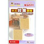  мир . промышленность WAKI фетр накладка светло-коричневый FU-913 29×25 склеивание 4898200