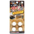 和気産業 WAKI イス脚に打つ! 打ち込み式フェルト取替用 18mm FPK-04 8171500