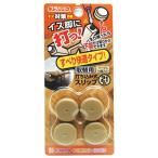 和気産業 WAKI イス脚に打つ! 打ち込み式スリップ取替用 21mm FPK-11 8172200