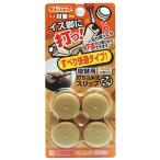 和気産業 WAKI イス脚に打つ! 打ち込み式スリップ取替用 24mm FPK-12 8172300