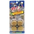 和気産業 WAKI イス脚に打つ! 打ち込み式タフネス取替用 21mm FPK-17 8172800