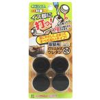 和気産業 WAKI イス脚に打つ! 打ち込み式ウレタン取替用 24mm FPK-24 8173500