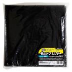 モルトフィルター細目 細目 5×500×500mm WTH-15