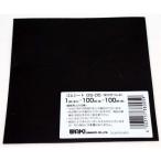 和気産業 WAKI ゴムシート GS-05 84930500