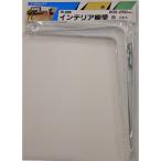  мир . промышленность WAKI полки получить интерьер полки .TK-008 200×250 белый 