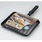 和平フレイズ セラミックあわせ焼き YR4136 4731636