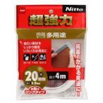ニトムズ 日東 超強力両面テープ 多用途 20mm×4m T4543