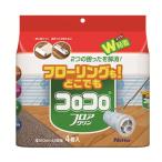 ni Tom z запасной лента ko Logo ro пол k Lynn 4 шт входить C4354