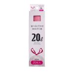 Yahoo! Yahoo!ショッピング(ヤフー ショッピング)ニッコー 結べるひも付きBOXポリ袋 20L 20枚 MH-1