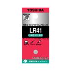  Toshiba щелочь кнопка батарейка LR41EC