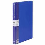 te-ji- визитная карточка держатель A4 300 название для синий NC-302-02