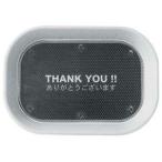  сообщение karu тонн PAT.P 30424 белый cache tray деньги tray бардачок thank you спасибо 