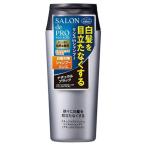 da задний салон do Pro натуральный grayish ополаскиватель in шампунь натуральный черный 250ml