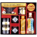 meiwa. отделка тест есть водоросли & приправа подарок NH-EZ