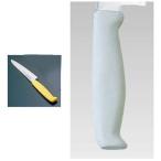 TKG-NEO ネオ カラー ペティ 12cm ホワイト