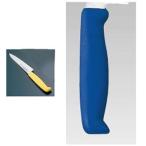 TKG-NEO ネオ カラー ペティ 12cm ブルー