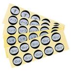 内容表示シール 1シート10枚付 ショーユ