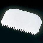 マルテラート スクレーパー ハードタイプ RTD1