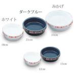 Yahoo! Yahoo!ショッピング(ヤフー ショッピング)アイリスオーヤマ 鉢受皿ライトパック ホワイト 18cm×4枚