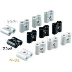  Iris o-yama сетка подставка joint бежевый MPA-J-BE