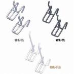 アイリスオーヤマ メッシュパネルフック 30mm ブラック MPA-F3-BK