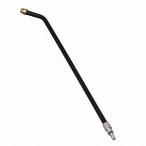  Iris o-yama мойка высокого давления нижний корпус Ran sFAR