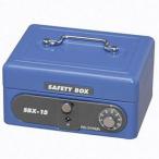  Iris o-yama сумка-сейф B7 голубой SBX-B7