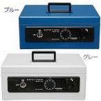  Iris o-yama сумка-сейф A5 голубой SBX-A5-BL