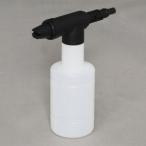  Iris o-yama мойка высокого давления пена Ran s белый / черный FFR