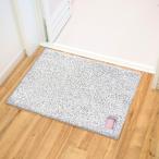 o Kato Hitohira коврик для ванной 45×60.(GRY)