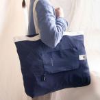 オカトー NOOK トラベルバッグ ネイビー